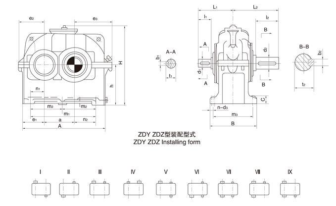 非標(biāo)訂制ZDY400-5-III減速齒輪箱